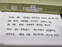 [책장 한 가득] : 알라딘
