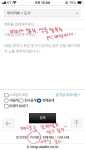 [참을 수 없는 ] : 알라딘