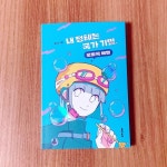 [알라딘서재][내 정체는 국가기밀, 모쪼록 비밀] 인공지능이 나를 ‘덕질‘한다면? [내 정체는 국가기밀, 모쪼록 비밀] 인공지능이 나를 ‘덕질... 