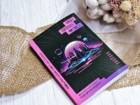 해피 메모리 투게더 | 유파랑 | 고즈넉이엔티 - 예스24