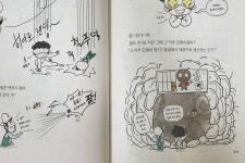 [rubydh99님의 서재] : 알라딘