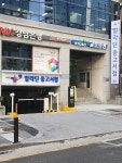 [알라딘서재]알라딘 중고서점 부산서면역점 오픈!