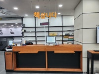 [알라딘서재]알라딘 중고서점 부산서면역점 오픈!