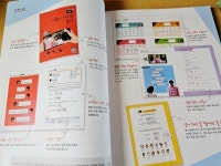 [알라딘서재]영상으로 체험하는 뿜뿜 중국어 두근두근 기초편