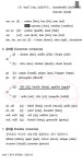 [알라딘서재][오늘의 한문장] 혼자 공부하는 프랑스어 문법과 회화 중심의 프랑스어 완성 [오늘의 한문장] 혼자 공부하는 프랑스어 문법과 회화... 