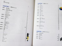 [알라딘서재]거의 모든 묘사 표현의 영어 거의 모든 묘사 표현의 영어