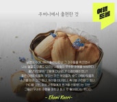 [단미그린비의 서재] : 알라딘