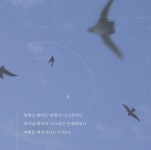 [단미그린비의 서재] : 알라딘