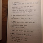 [백설공주님의 서재] : 알라딘