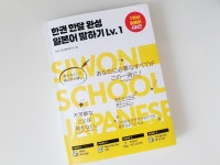 [virgo30님의 서재] : 알라딘