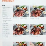 [안영옥님의 서재] : 알라딘