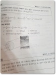 [알라딘서재]024 전기산업기사 실기 20개년 기출문제 + 무료동영상강의 024 전기산업기사 실기 20개년 기출문제 + 무료동영상강의