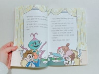 [알라딘서재]어른 절대 사절 노노 식당 어른 절대 사절 노노 식당