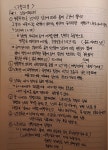 [백설공주님의 서재] : 알라딘