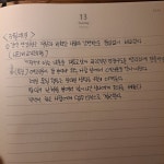 [백설공주님의 서재] : 알라딘