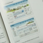 [알라딘서재]가장 쉬운 독학 부동산경매 첫걸음, 경매공부 쉽게 하는법! 가장 쉬운 독학 부동산경매 첫걸음, 경매공부 쉽게 하는법!