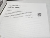 [알라딘서재]날마다 여행 어반 수채화 컬러링북