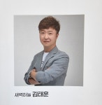 [알라딘서재]가장 쉬운 독학 새벽하늘 부동산 경매 첫걸음