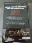 [indica님의 서재] : 알라딘
