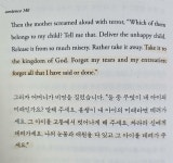 [알라딘서재]원본 버전 안데르센 동화가 궁금하다면? 원본 버전 안데르센 동화가 궁금하다면?