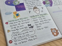 [알라딘서재]아무 생각 없이 글자만 보아서는 자신의 사고가 얕은지... 아무 생각 없이 글자만 보아서는 자신의 사고가 얕은지...