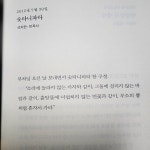 [라마르] : 알라딘