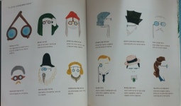 [tears5844님의 서재] : 알라딘