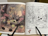 [알라딘서재]서평)행복한 순간의 기록_사각사각 그림일기 컬러링북 서평)행복한 순간의 기록_사각사각 그림일기 컬러링북