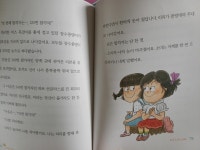 [알라딘서재]나비와 리리