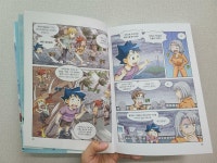 [알라딘서재]생활 속 과학만화 : 해수면 상승에서 살아남기 2 생활 속 과학만화 : 해수면 상승에서 살아남기 2