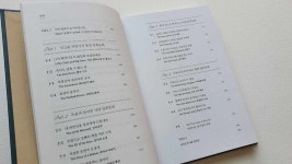 [알라딘서재]어른이 되어서 읽는 안데르센 어른이 되어서 읽는 안데르센