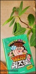 [푸른하늘님의 서재] : 알라딘