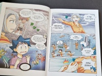 [알라딘서재]생활 속 과학 해수면 상승에서 살아남기2 생활 속 과학 해수면 상승에서 살아남기2