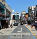 [알라딘서재]바리공주를 찾아서 바리공주를 찾아서