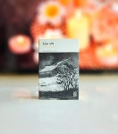 [친절한 묘묘씨님의 서재] : 알라딘