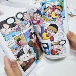 [알라딘서재]흥미진진 과학상식이 쌓이는 책