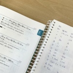 [알라딘서재]<NEW 일본어 상용한자 기초 마스터 1026> <NEW 일본어 상용한자 기초 마스터 1026>