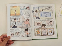 [알라딘서재]세금 내는 아이들의 생생 경제 교실 1 세금 내는 아이들의 생생 경제 교실 1