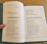 [알라딘서재][인생 처음 세계사 수업] 리뷰 [인생 처음 세계사 수업] 리뷰