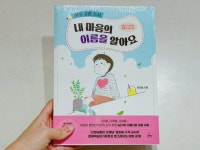 [www] : 알라딘