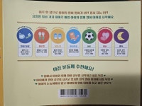 [yoyo848님의 서재] : 알라딘