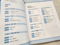 [알라딘서재]상황별 대화식 생활영어 (시원스쿨닷컴)