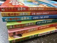 [활기차게요] : 알라딘