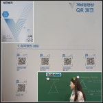 [알라딘서재]중2 2학기 수학 천재교육 중학수학문제집˝체크체크수학 중 2-2˝로 탄탄하게 다져주세요~ 중2 2학기 수학 천재교육... 
