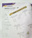 [dmstnr1981님의 서재] : 알라딘