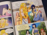 [알라딘서재]아르테미스 이야기 아르테미스 이야기