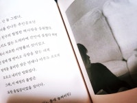 [Book클럽 수다] : 알라딘