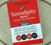 [배미정님의 서재] : 알라딘