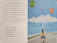 [yoyo848님의 서재] : 알라딘