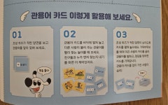 [yoyo848님의 서재] : 알라딘